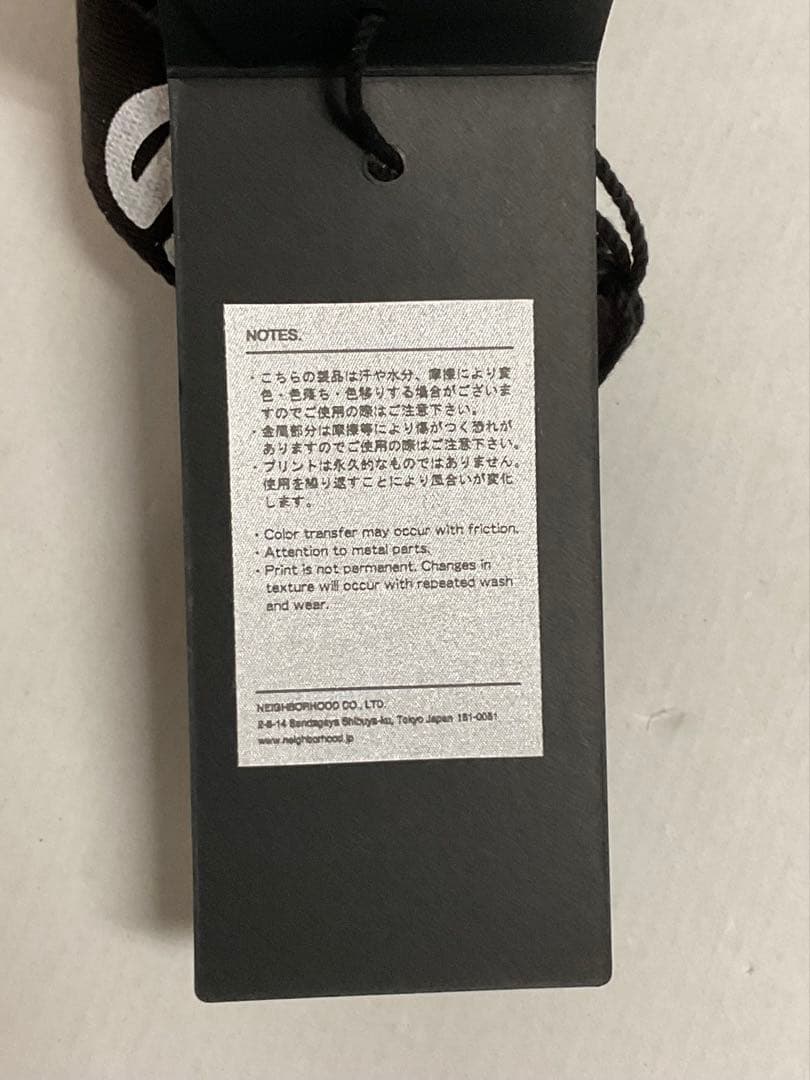 SAINT MICHAEL × NEIGHBORHOOD 3571