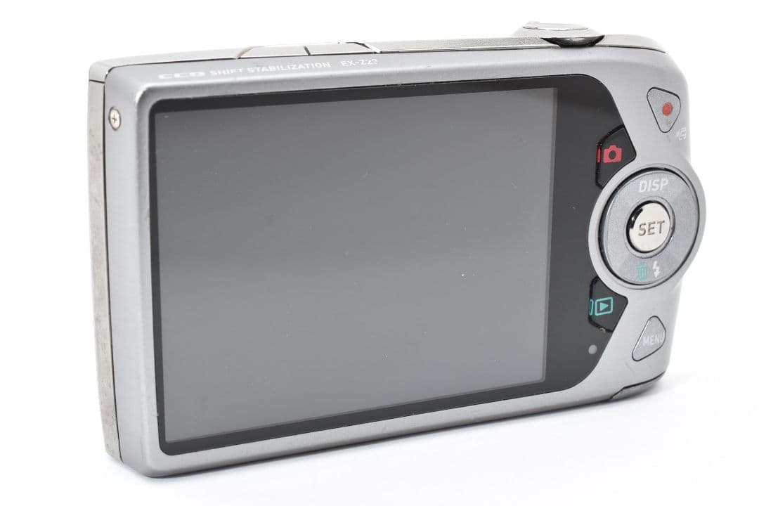 CASIO EXILIM EX-Z2300 グリーン