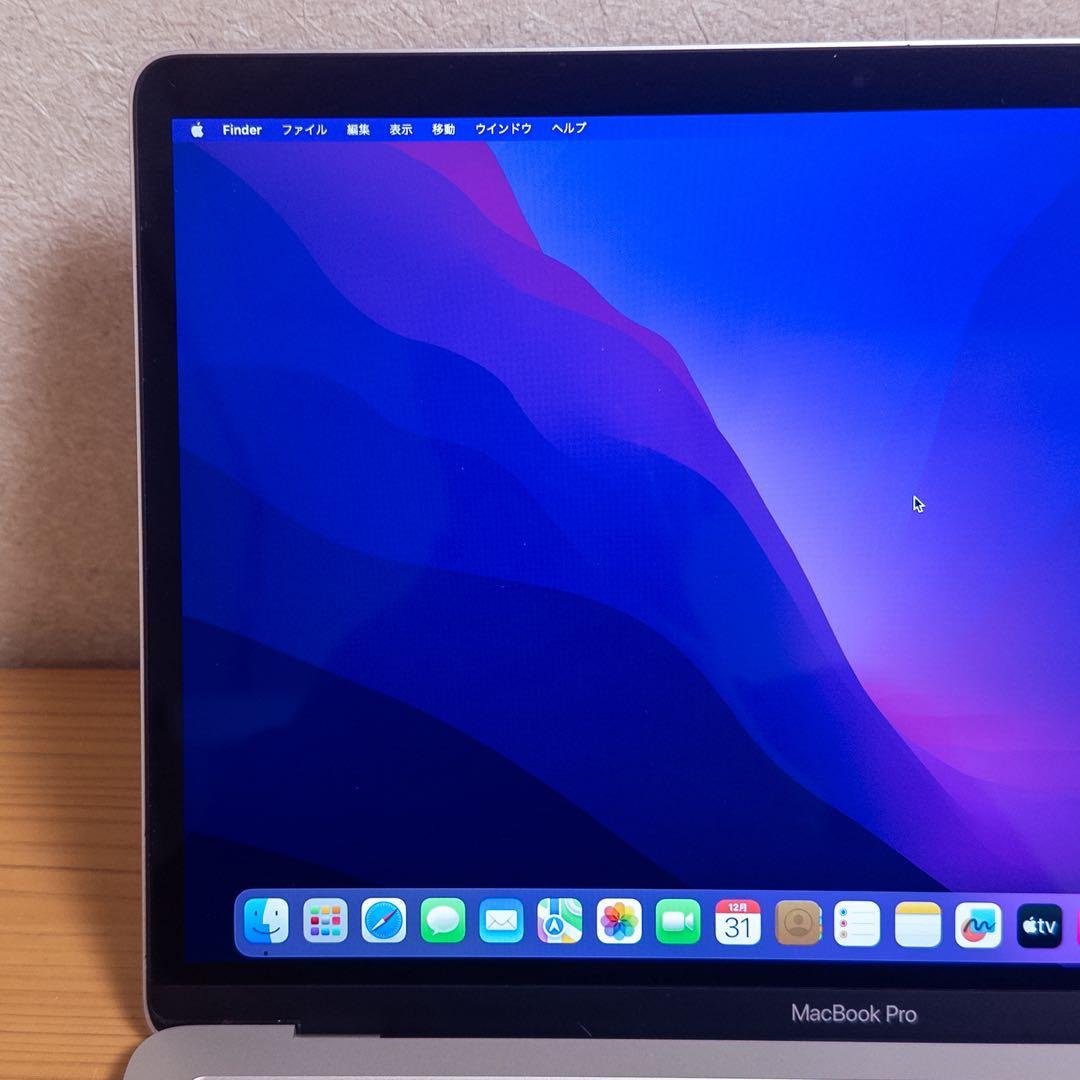 MacBook Pro 2017 ジャンク