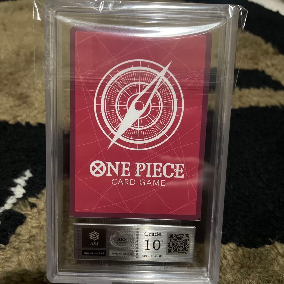 最高評価 ARS10+ ワンピース BASE SHOP リミテッド コレクション