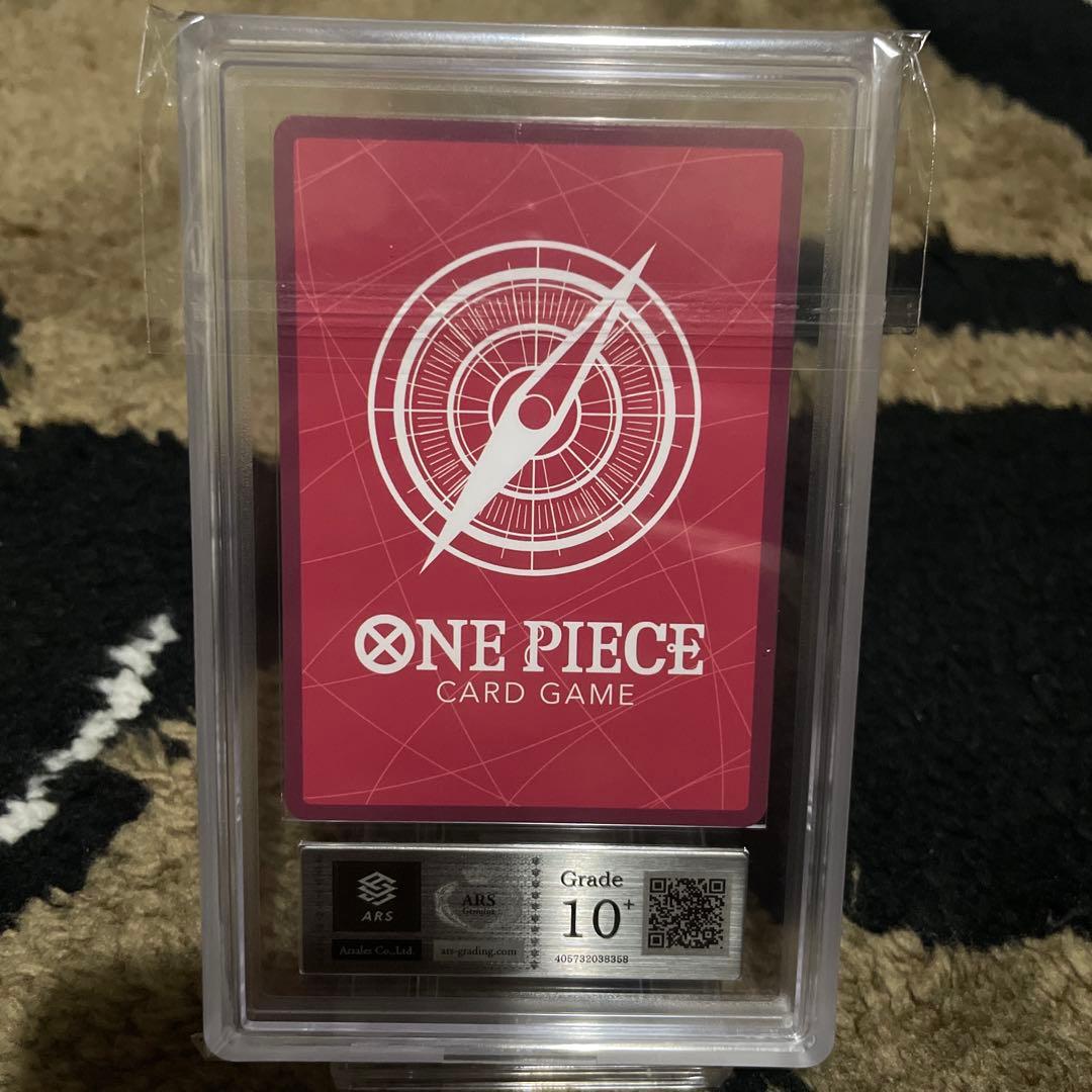 最高評価 ARS10+ ワンピース BASE SHOP リミテッド コレクション