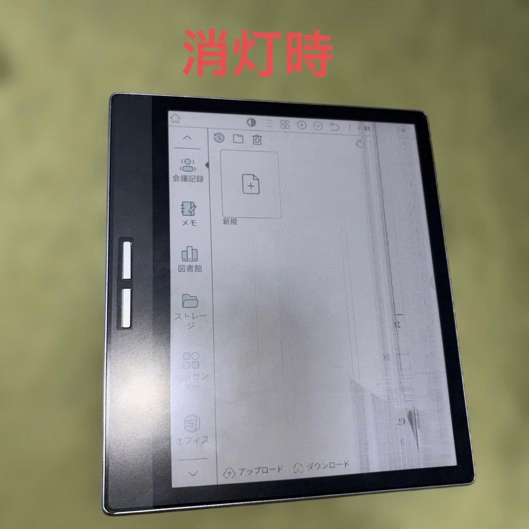 ジャンク　Bigme B751C 7インチ 電子書籍リーダー 本体