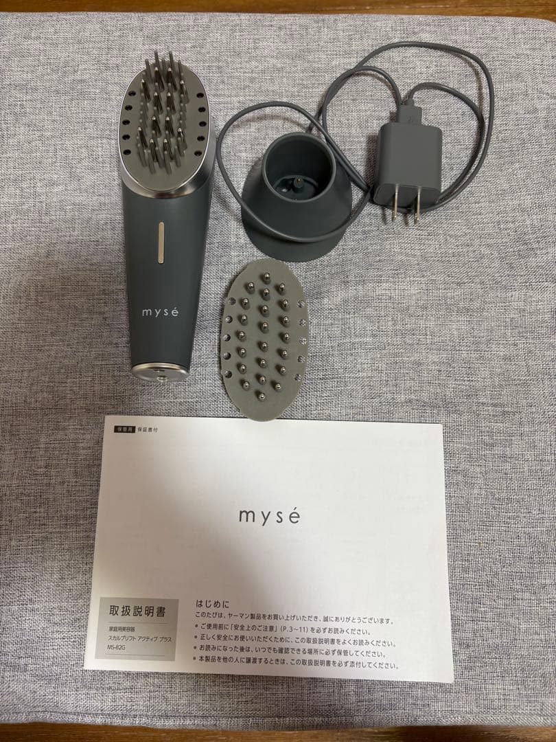 ヤーマン mysé スカルプリフト アクティブプラス
