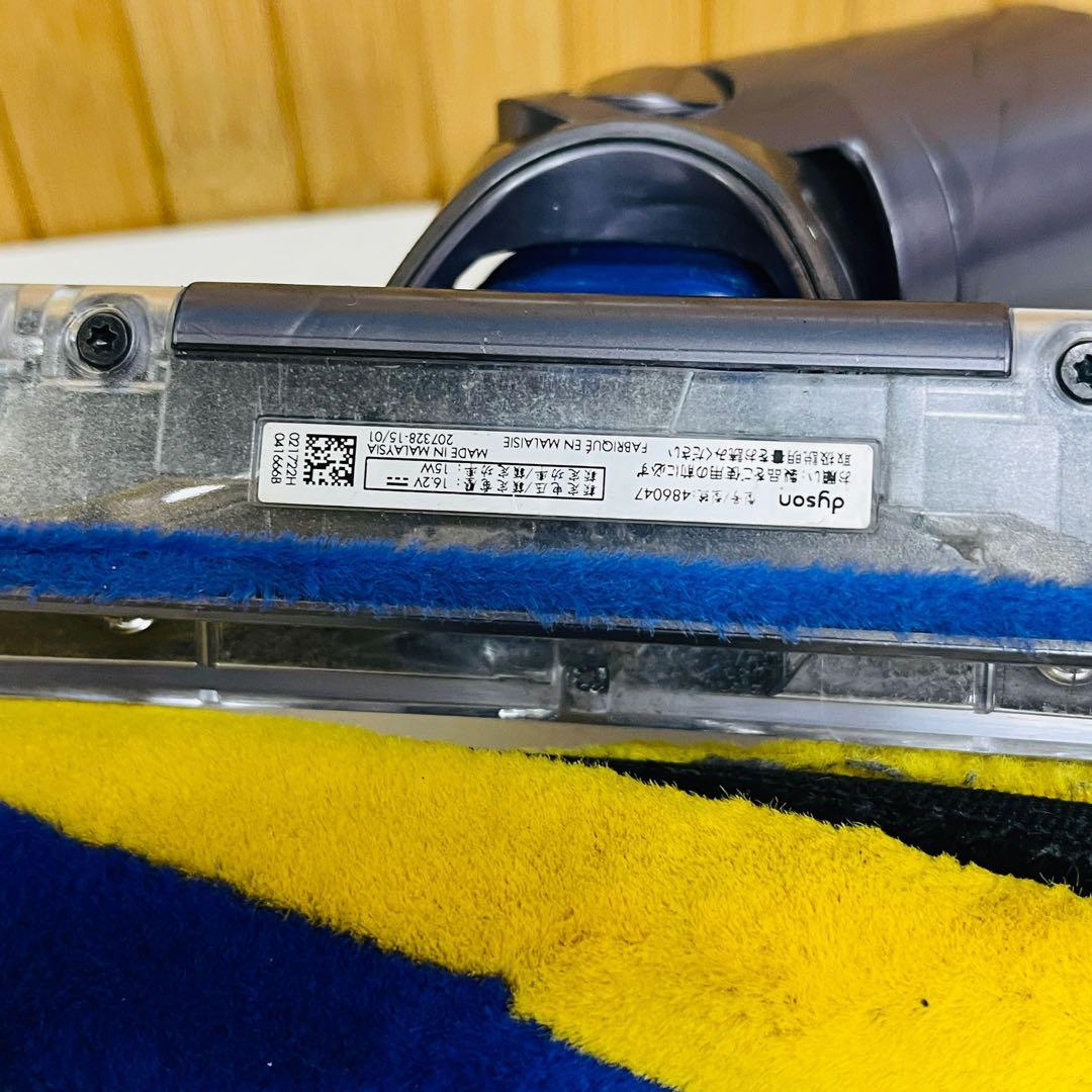 ダイソン V12 fluffy Optic