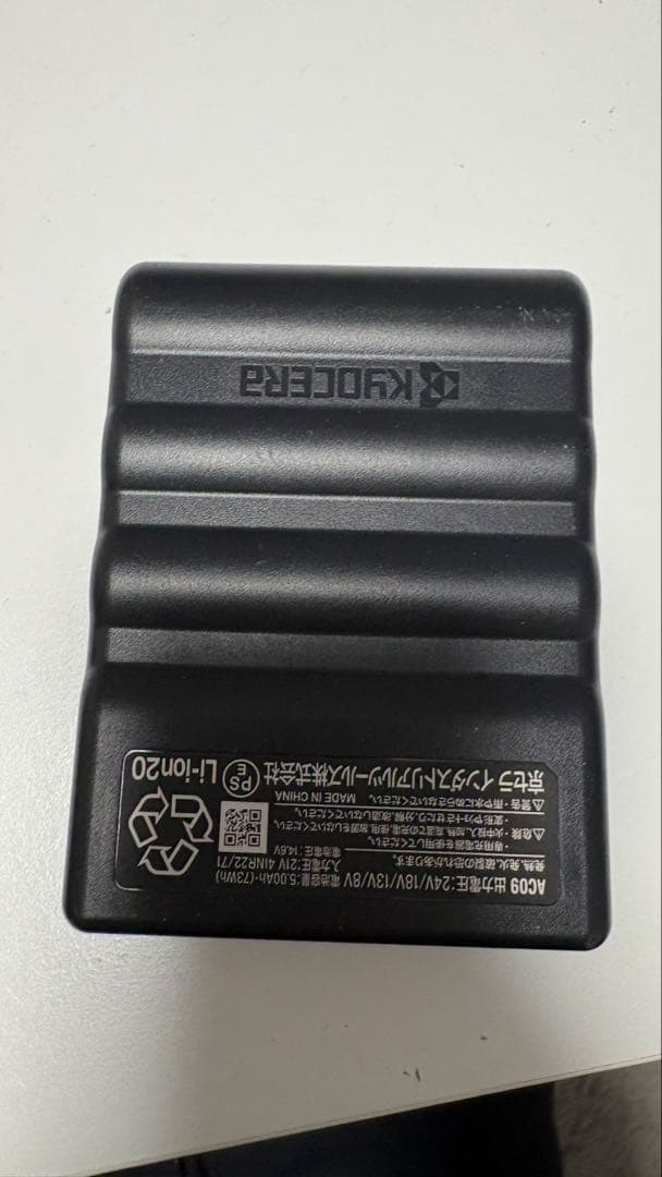 よ*士様 バートル 冷却ファン バッテリー ACU09-24V ブラック