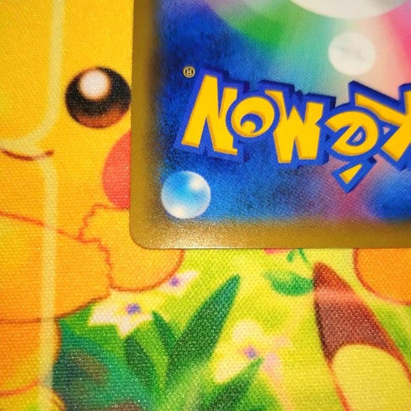 ポケモンカード【SM12a】177/173 エーフィ＆デオキシスGX (SA)