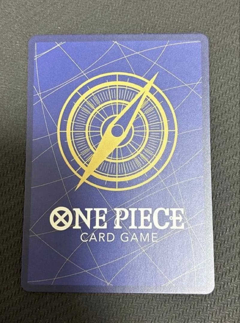 【美品】ユースタス・キッド SR スーパーパラレル(コミパラ) OP05-074