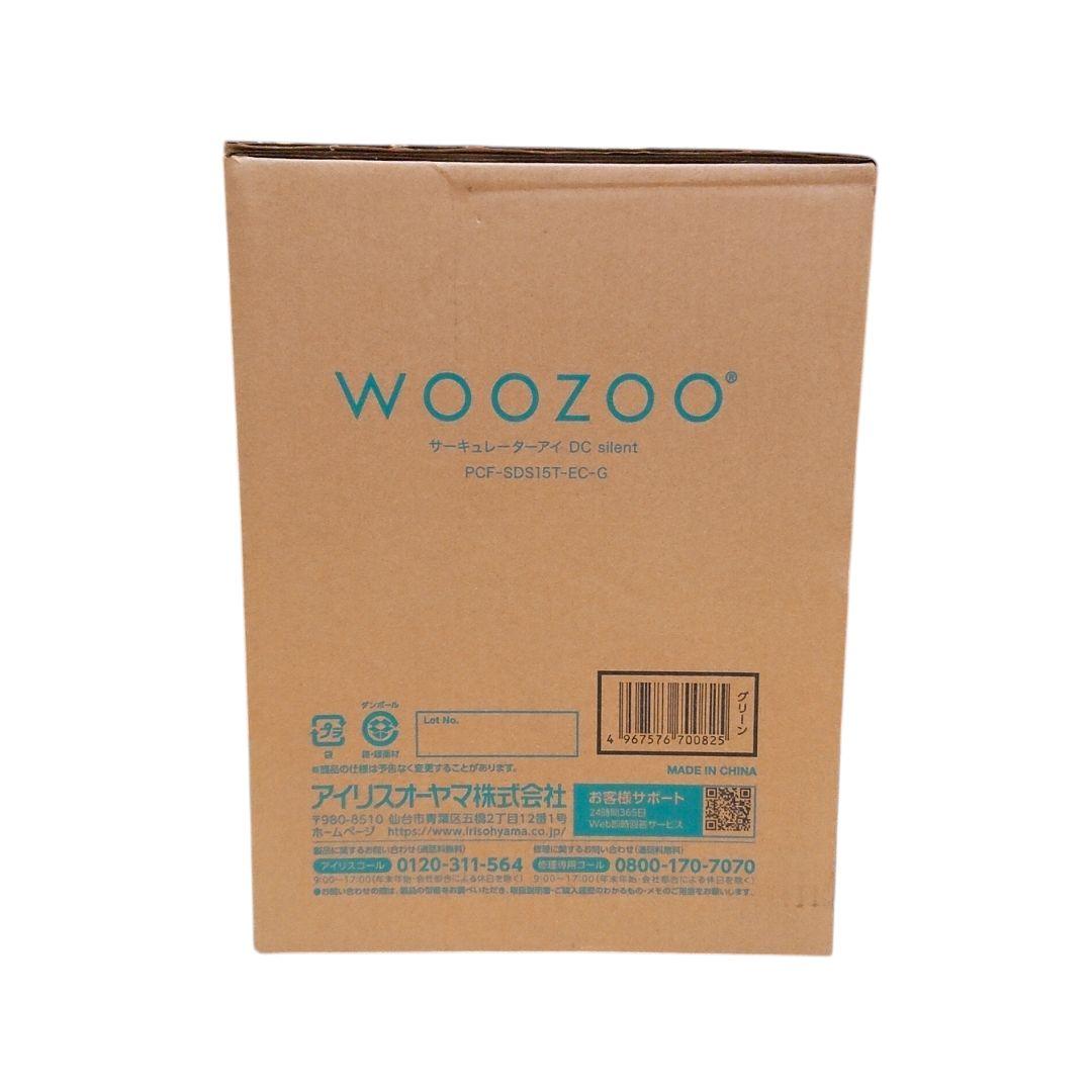 《はやし様》専用