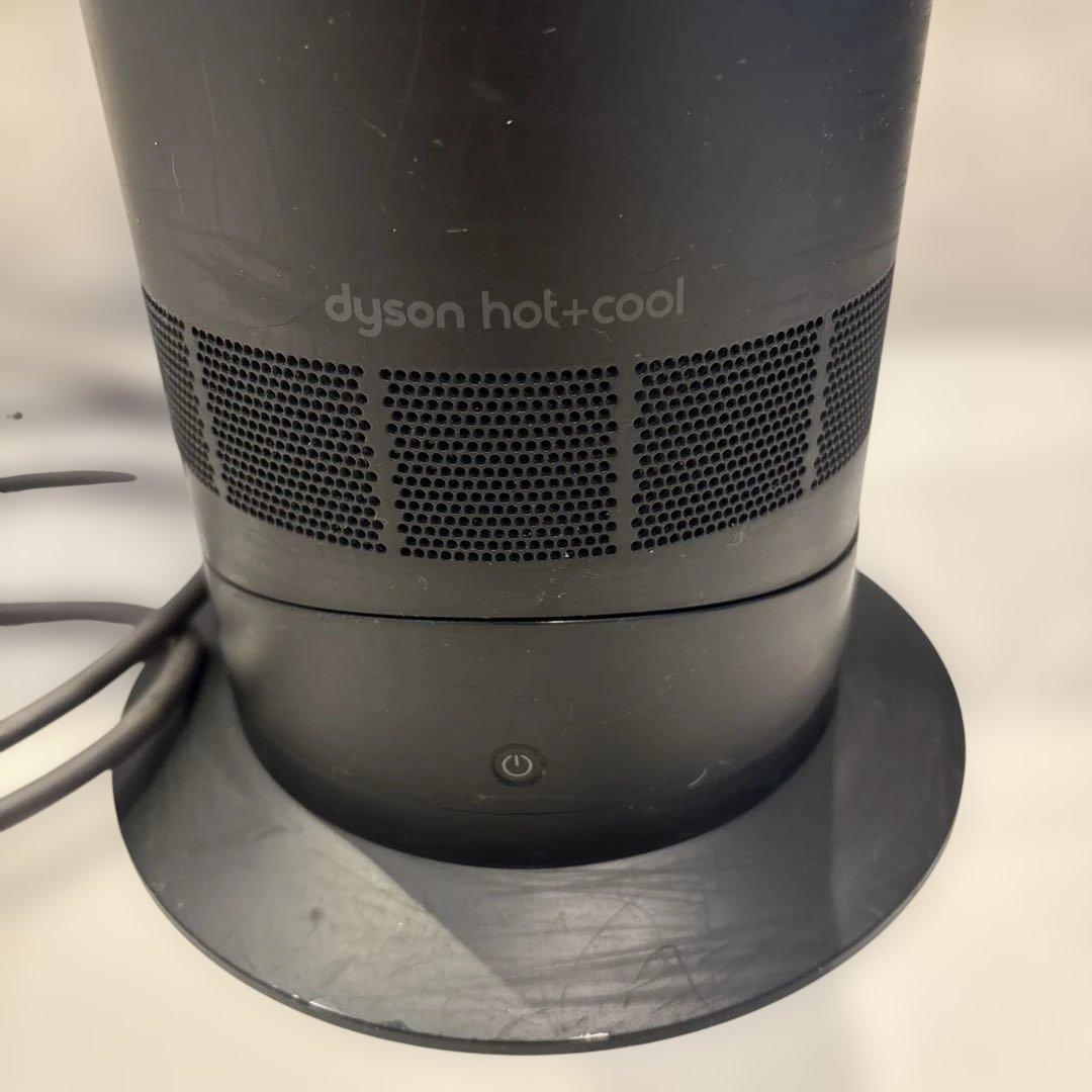 ダイソン AM09 Hot Cool 　ホットクール　黒