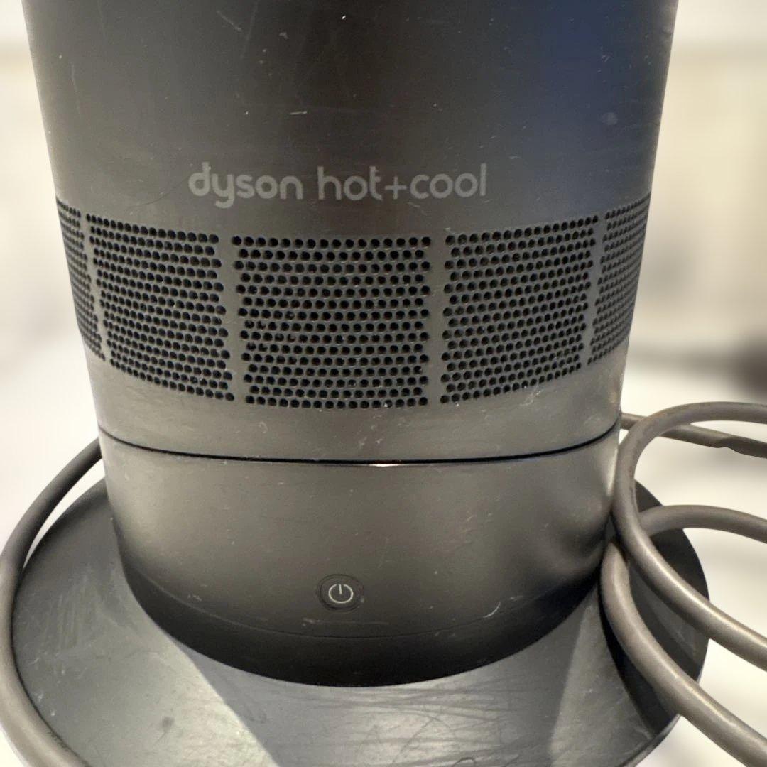 ダイソン AM09 Hot Cool 　ホットクール　黒