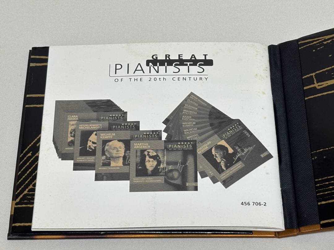 20世紀の偉大なピアニストたち　全101巻　CD202枚セット