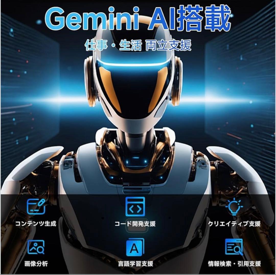 Android 16 タブレット 11インチ 32GB+128GB+1TB拡張