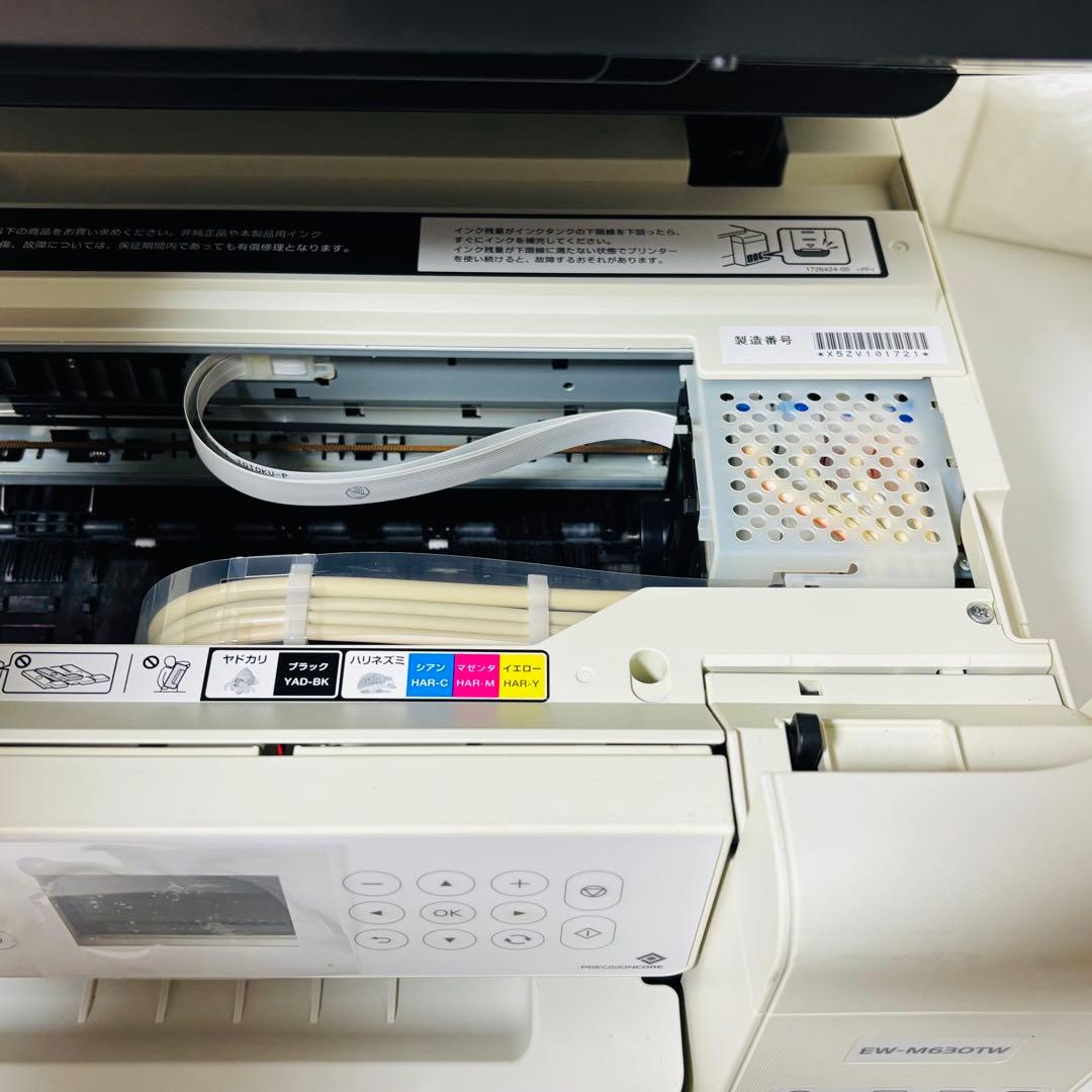 エプソン EPSON プリンター エコタンク EW-M630TW A4