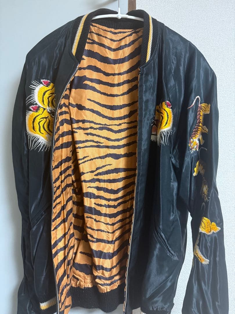 【希少】テーラー東洋 虎10匹スカジャン Sサイズ 山田裕貴 着用