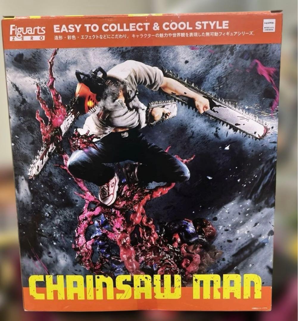フィギュアーツZERO　チェンソーマン フィギュア 岩倉造形
