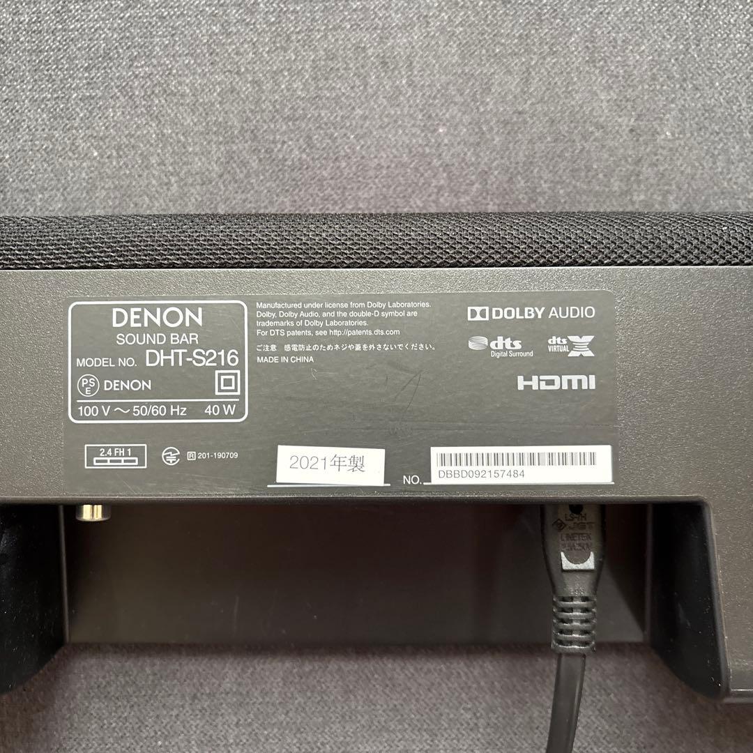 DENON サウンドバー DHT-S216 2021年製