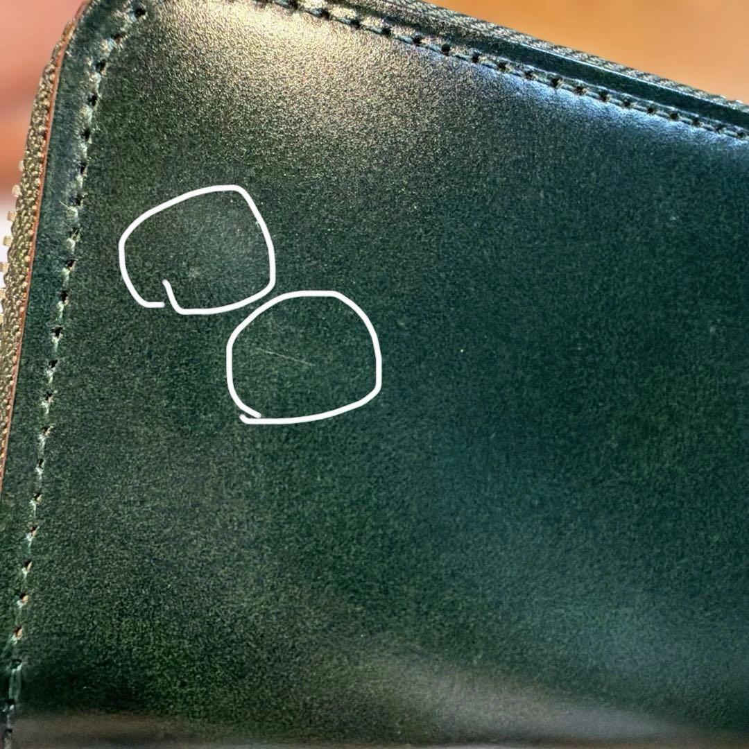 土屋鞄　コードバン コンパクトLファスナー