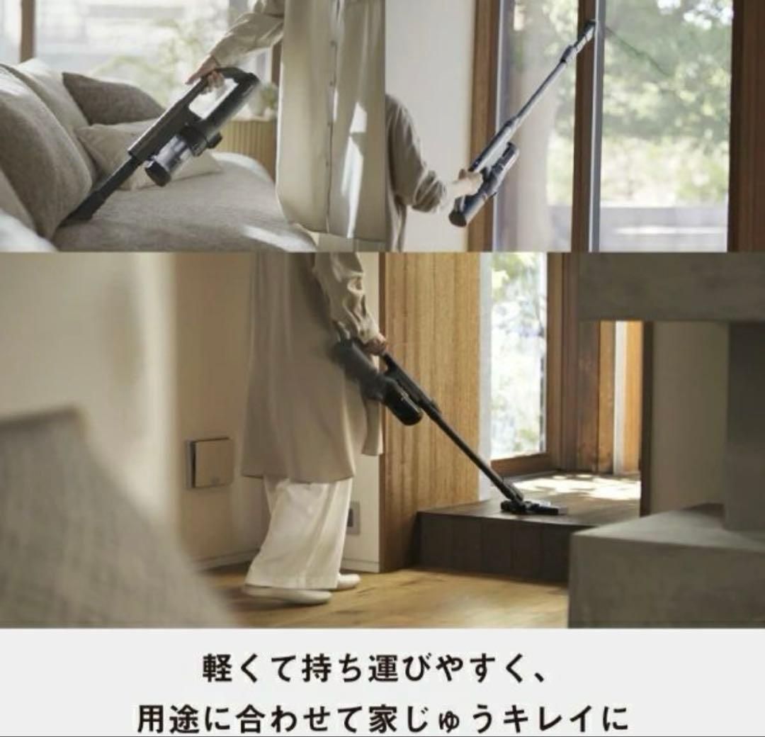 パナソニック MC-NX500K-A セパレート型コードレス掃除機 新品