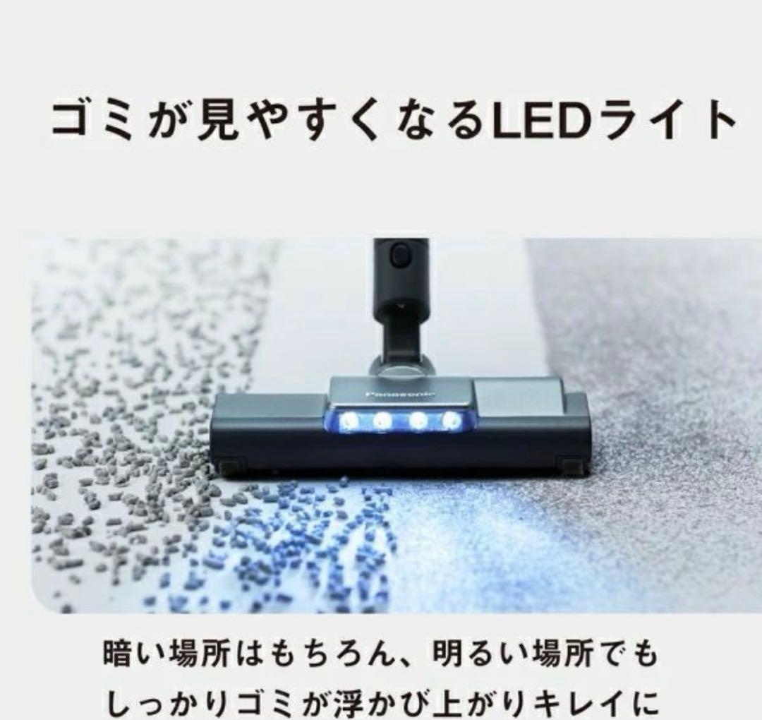 パナソニック MC-NX500K-A セパレート型コードレス掃除機 新品