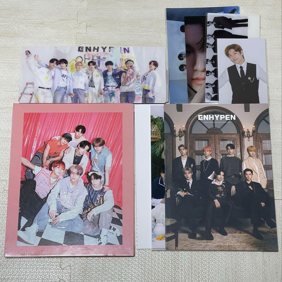 ENHYPEN JAKE トレカ　うちわ　他　まとめ売り