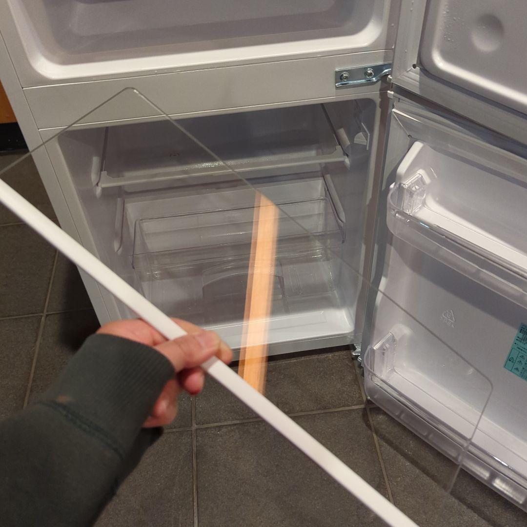 お値引き可！美品！2022年製(東京23区のみ送料と設置無料！)冷蔵庫