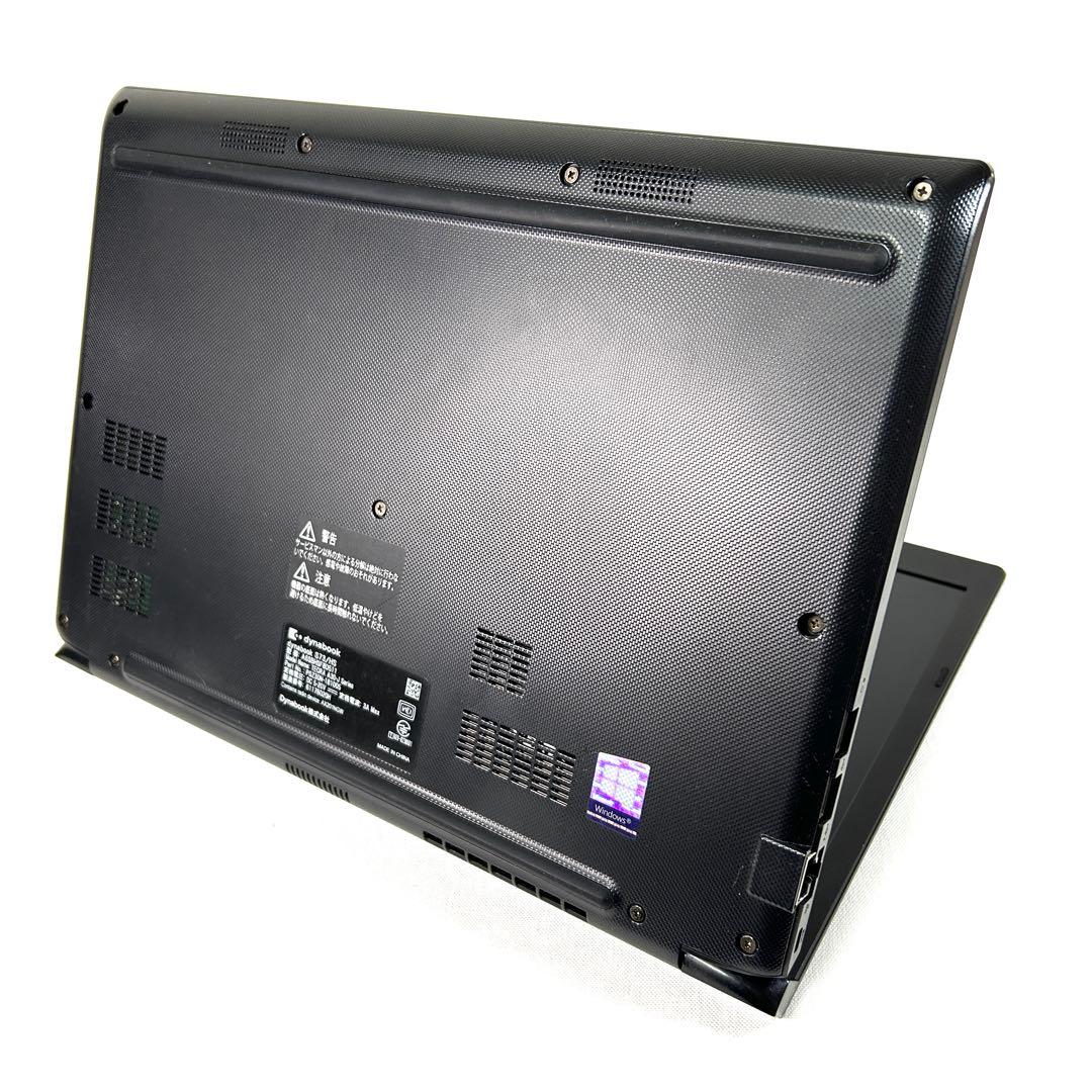 東芝 dynabook S73/HS i5 256GB バッテリー良好