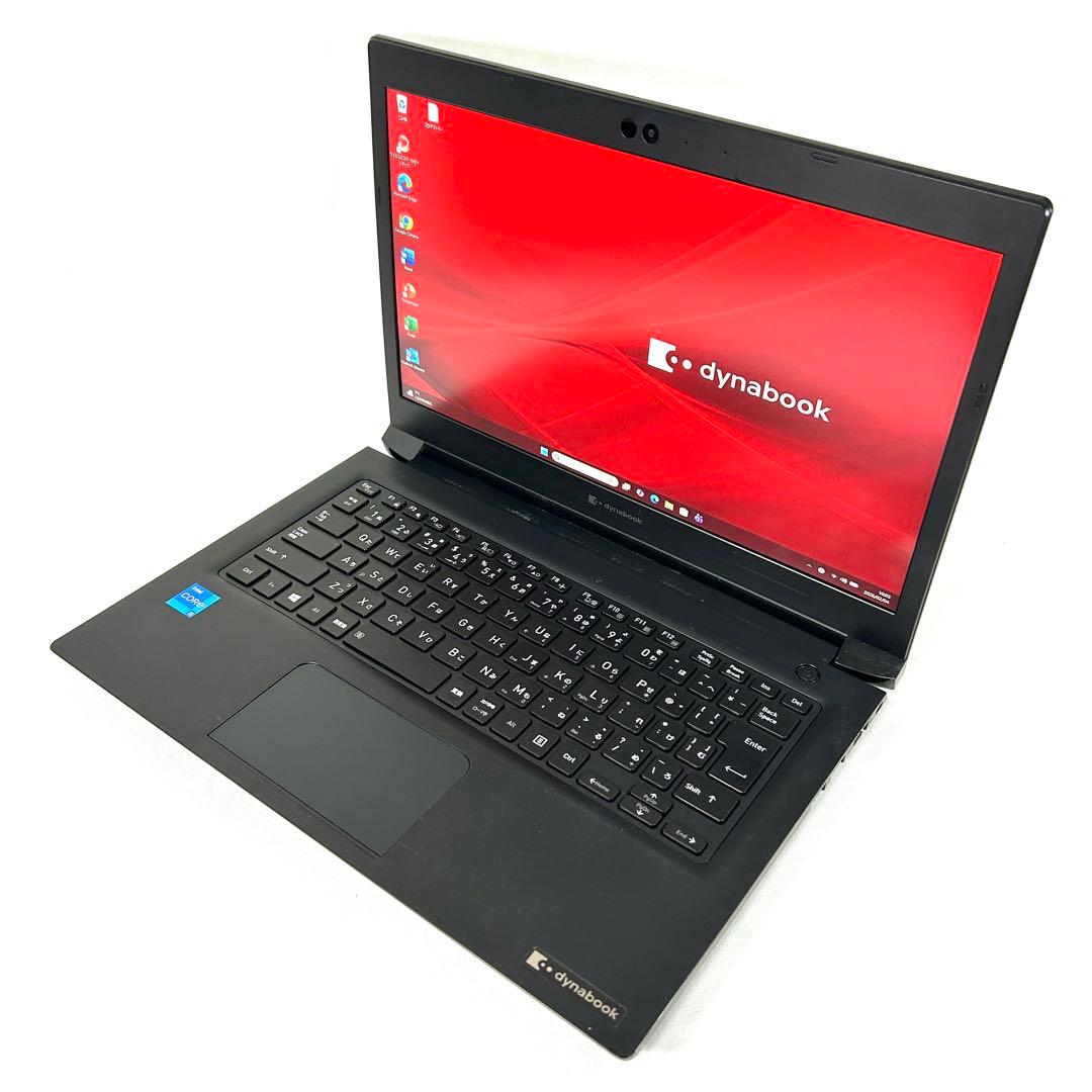 東芝 dynabook S73/HS i5 256GB バッテリー良好