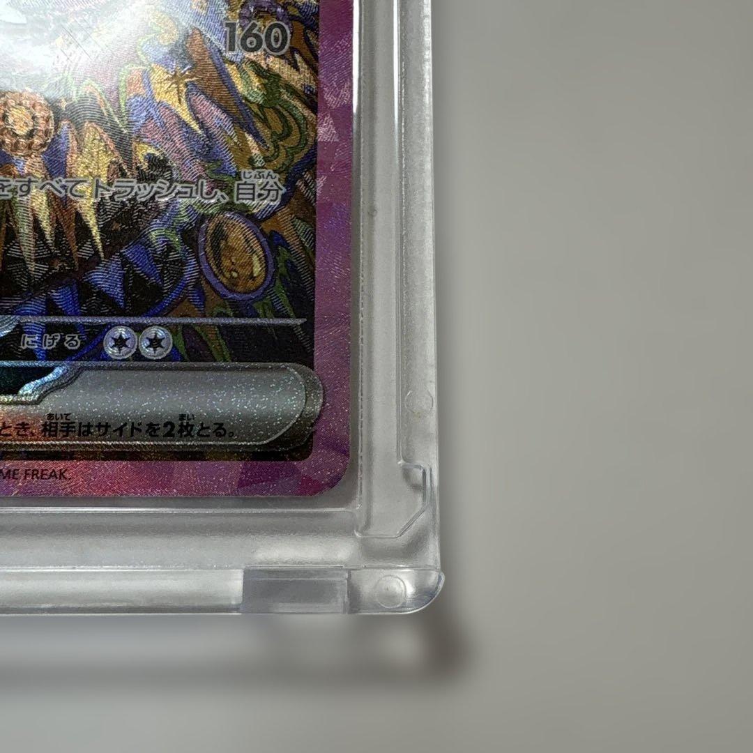 Wまとめ買い！！ブラッキーex SAR テラスタルフェス