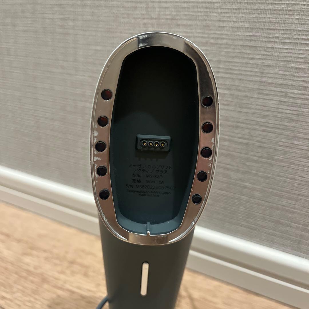 ミーゼスカルプリフト アクティブプラスMS-82G