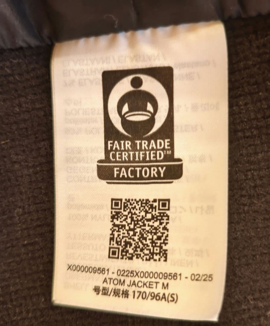 ARC'TERYX アトムジャケット メンズ ブラック　Sサイズ