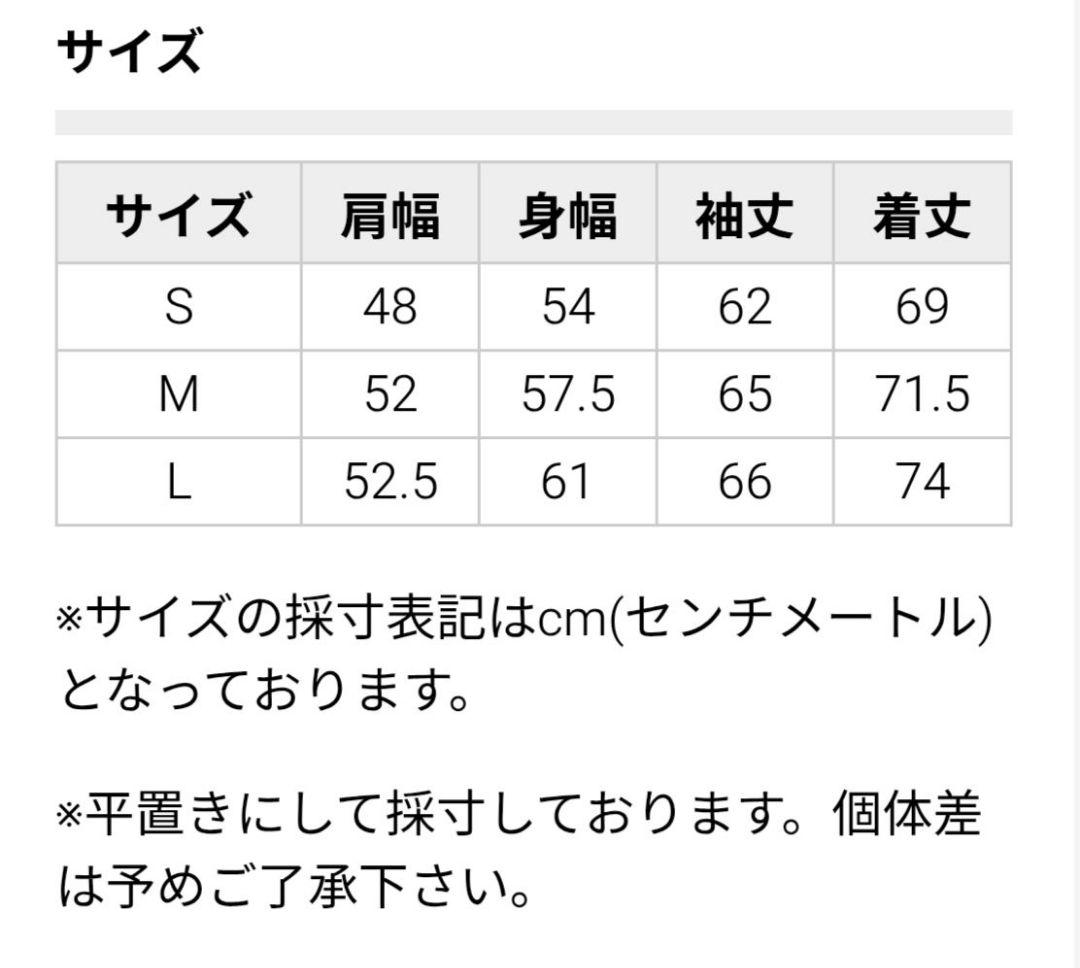 ARC'TERYX アトムジャケット メンズ ブラック　Sサイズ