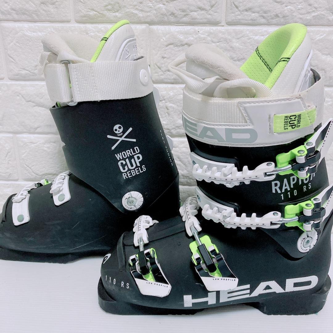 スキーブーツ HEAD RAPTOR WORLD CUP REBELS23cm
