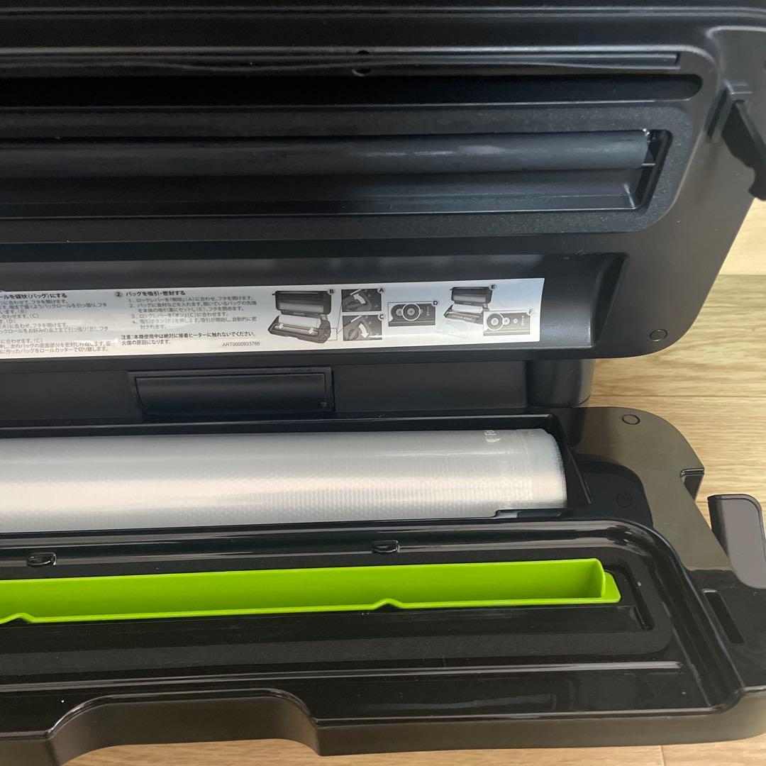 FoodSaver 真空パック器 シルバー/ブラック