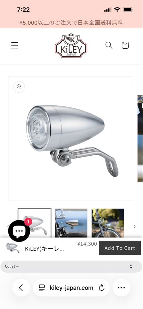 ブロンプトンm6l ブラックラッカー　2025モデル