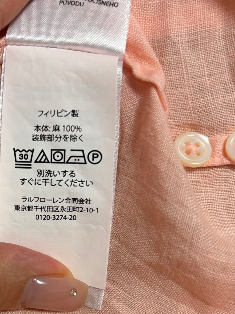 Polo Ralph Lauren ラルフローレン　リネンシャツ ピンク　長袖