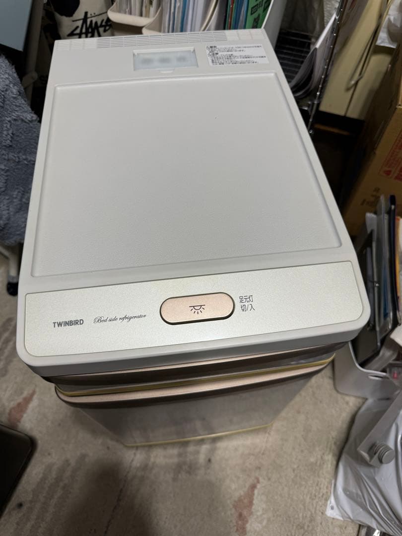TWINBIRD コンパクト冷蔵庫