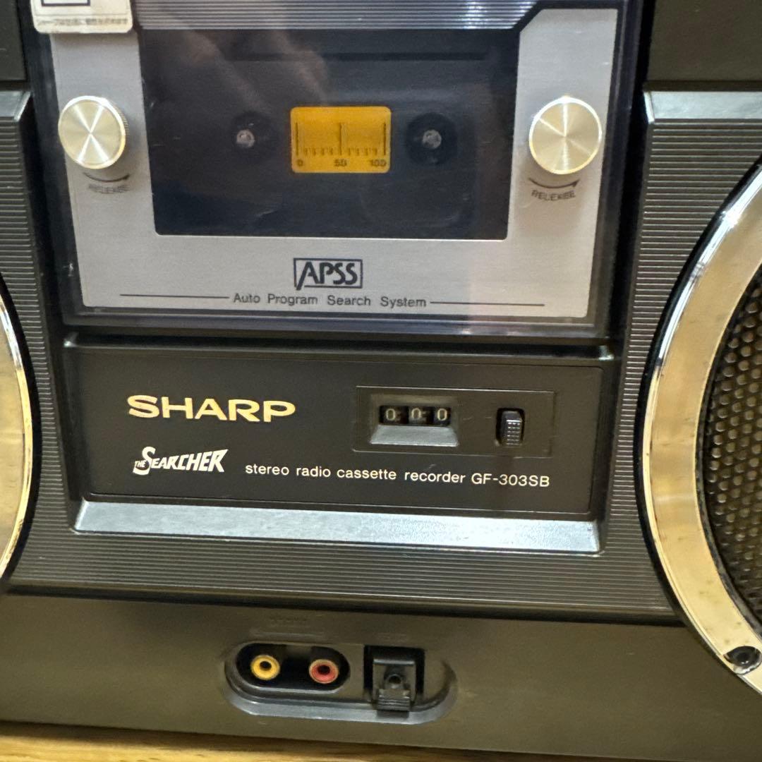 【希少】SHARP ステレオラジカセGF-303SB