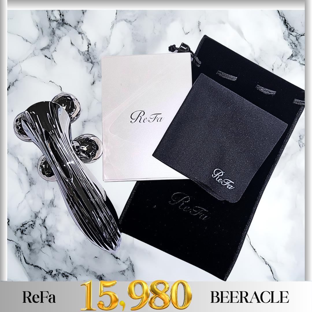 リファフォーカラットレイ ボディケア　RF-FR2306B　中古品　RFO01