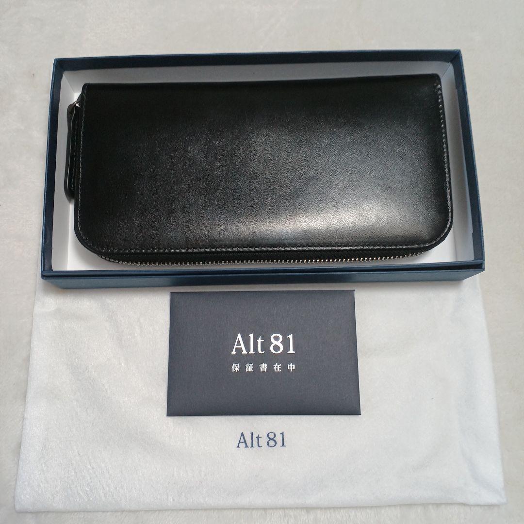 美品　Alt81 オルト81 ラウンドジッパーレザー長財布　黒