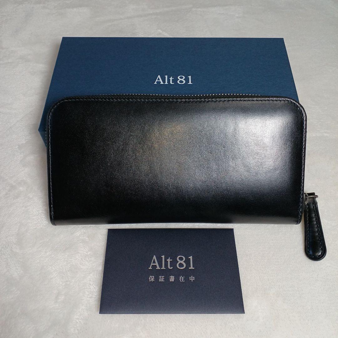 美品　Alt81 オルト81 ラウンドジッパーレザー長財布　黒