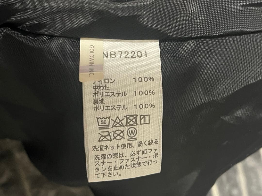 THE NORTH FACE シェルブランケット ￥14,300 抱っこ紐カバー