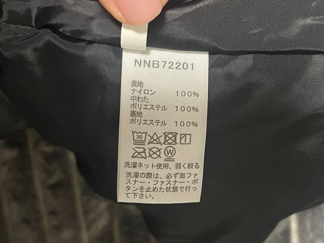 THE NORTH FACE シェルブランケット ￥14,300 抱っこ紐カバー