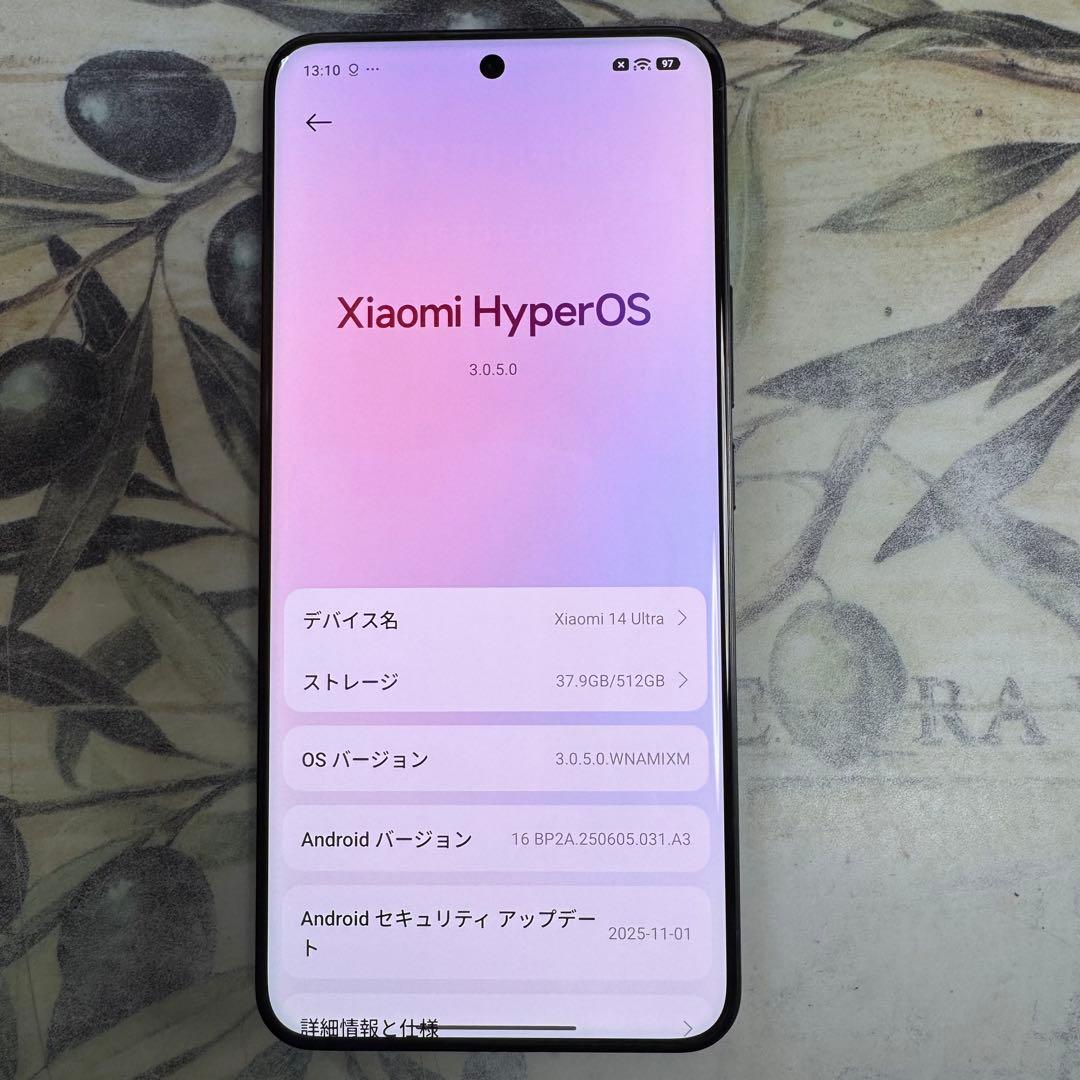 Xiaomi 14 ultra 24030PN60G 512GB SIMフリー