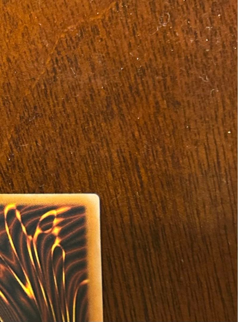 【美品】ブラック・マジシャン LN‑53 レリーフ アルティメットレア