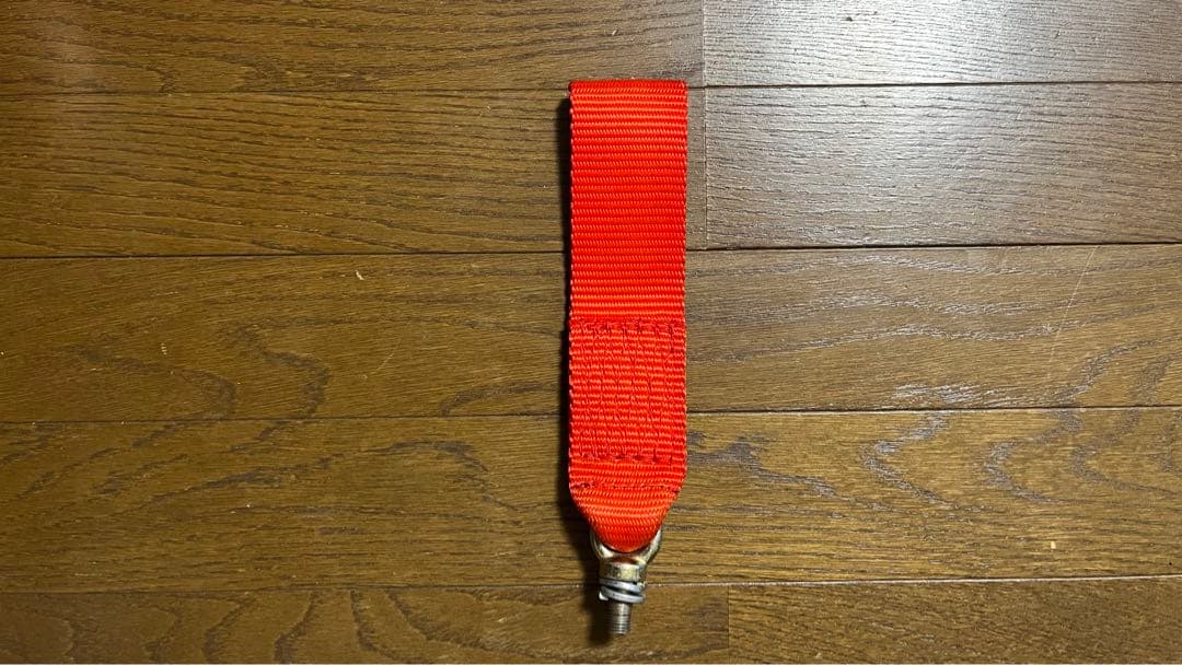 OKUYAMAトーイングベルト86.BRZ.ZN6.ZC6.ZN8.ZD8 美品