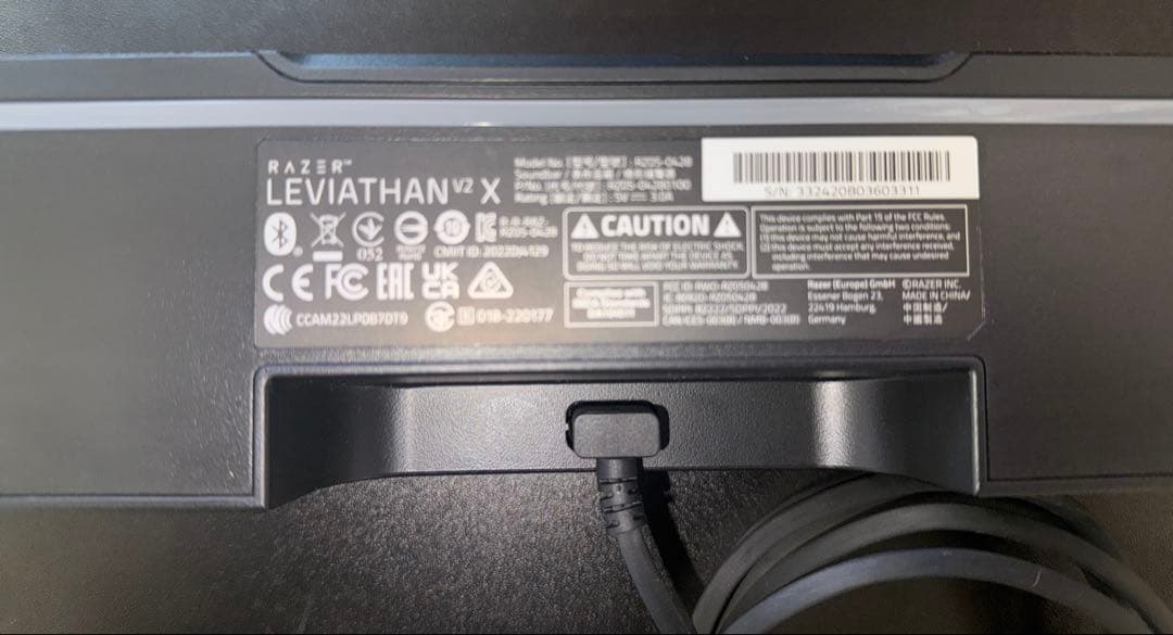 Razer レイザー Leviathan V2 X ゲーミング サウンドバー