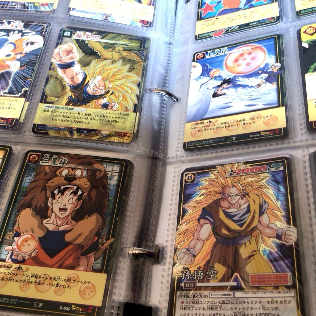 ドラゴンボールカードゲーム、コンプリート、2003、2004、旧、EXカードダス