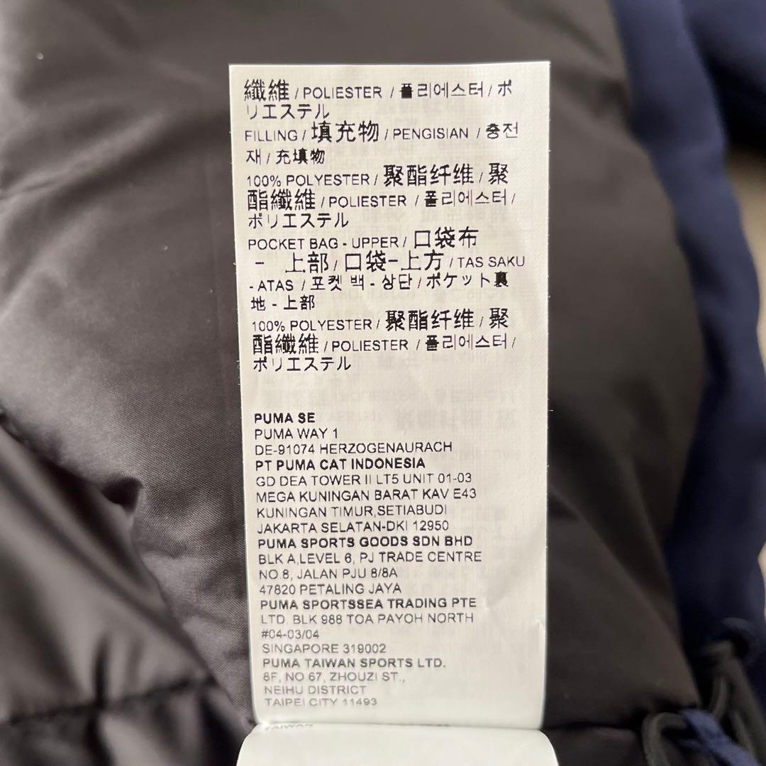 PUMA CLASSICS パデッドジャケット