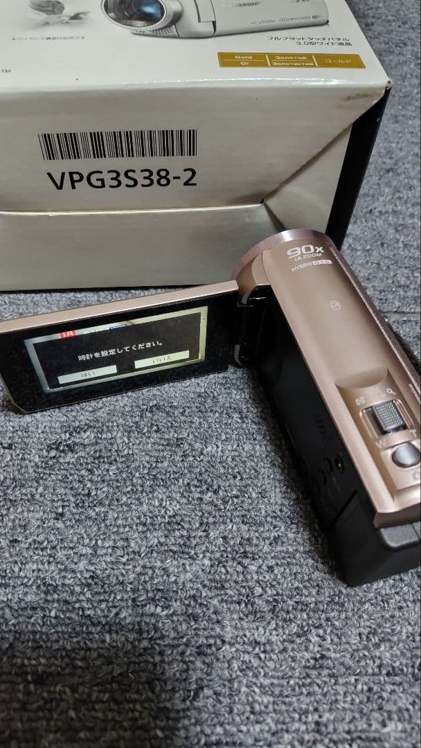 Panasonic HC-V550M ゴールド