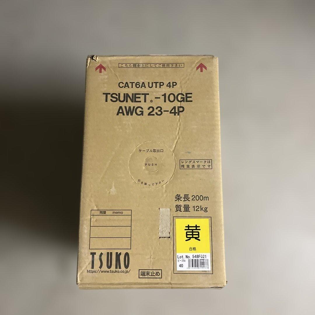 PCケーブル・コネクタ TSUNET -10GE CAT6A UTP 4P 200m